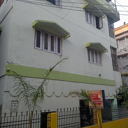 Swaroop Ashray Homestay Siliguri Dış mekan fotoğraf
